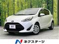 2018 Toyota AQUA
