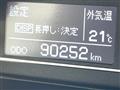 2019 Toyota Porte