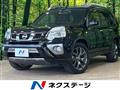 2013 Nissan X-Trail