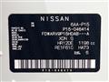 2022 Nissan KIX