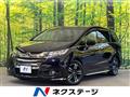 2016 Honda Odyssey Hybrid