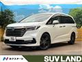 2021 Honda Odyssey Hybrid