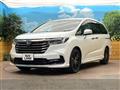 2021 Honda Odyssey Hybrid