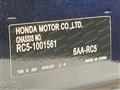 2023 Honda Odyssey Hybrid