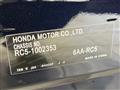 2024 Honda Odyssey Hybrid