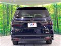 2024 Honda Odyssey Hybrid
