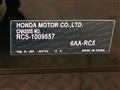2024 Honda Odyssey Hybrid