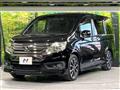 2014 Honda Step WGN
