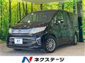 2017 Honda Step WGN