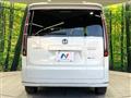 2023 Honda Step WGN