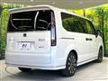 2023 Honda Step WGN
