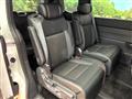 2025 Honda Step WGN