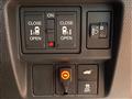 2025 Honda Step WGN
