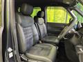 2025 Honda Step WGN