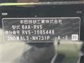 2023 Honda VEZEL