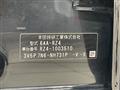 2023 Honda Honda Others