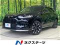 2023 Honda Honda Others