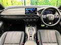 2024 Honda Honda Others