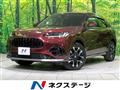 2023 Honda Honda Others