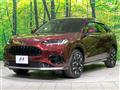 2023 Honda Honda Others