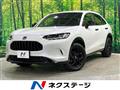 2024 Honda Honda Others