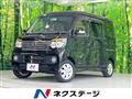 2013 Daihatsu Atrai Wagon
