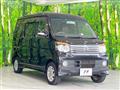 2013 Daihatsu Atrai Wagon