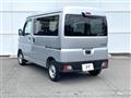2023 Daihatsu Hijet Cargo