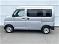 2023 Daihatsu Hijet Cargo