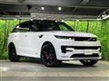 2023 Land Rover Range Rover Sport