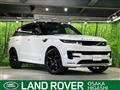 2023 Land Rover Range Rover Sport
