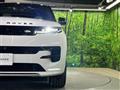 2023 Land Rover Range Rover Sport