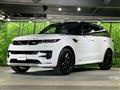 2023 Land Rover Range Rover Sport