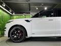 2023 Land Rover Range Rover Sport