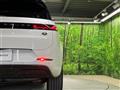 2023 Land Rover Range Rover Sport