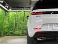 2023 Land Rover Range Rover Sport