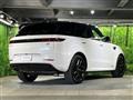 2023 Land Rover Range Rover Sport