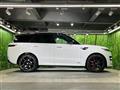 2023 Land Rover Range Rover Sport