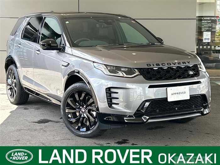 2024 Land Rover Discovery Sport