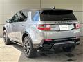 2024 Land Rover Discovery Sport