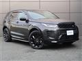 2024 Land Rover Discovery Sport