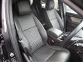 2024 Land Rover Discovery Sport