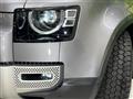 2021 Land Rover Defender