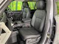 2021 Land Rover Defender