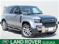 2022 Land Rover Defender