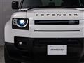 2023 Land Rover Defender
