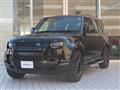 2024 Land Rover Defender