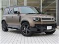 2024 Land Rover Defender