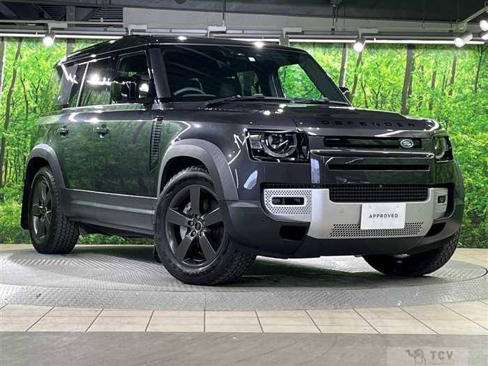 2023 Land Rover Defender