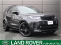 2021 Land Rover Discovery
